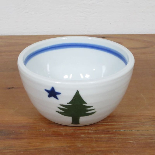 Condiment Bowl