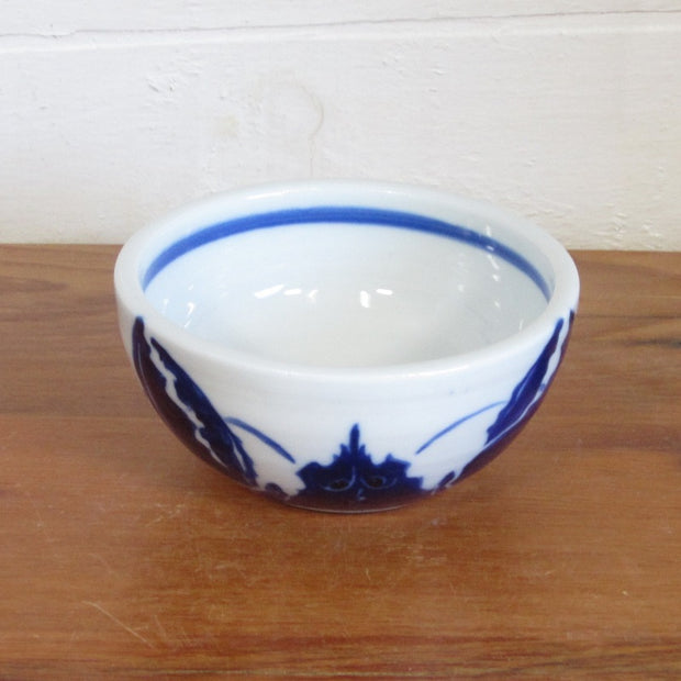 Condiment Bowl