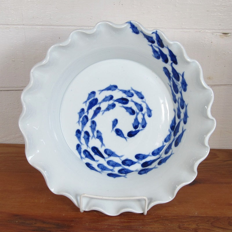 Fluted Pie Plate